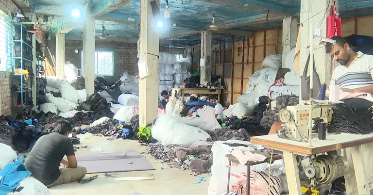 জ্যাকেট তৈরির কারখানা